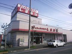 ファッションセンターしまむら　坂戸店