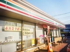 セブンイレブン　越谷間久里団地前店