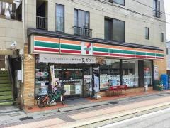 セブンイレブン　花園店