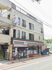 セブンイレブン　花園店