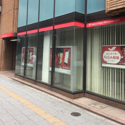 バンクマップ 三菱ｕｆｊ銀行秋葉原駅前支店 千代田区神田平河町
