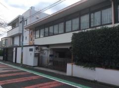 上野毛幼稚園