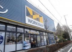 ワークマン　立川栄町店