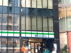 ファミリーマート　柴崎千駄谷店