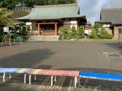 かつら愛児園