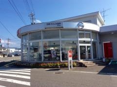 日産プリンス福井敦賀店
