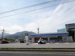 ローソン　戸倉今井店