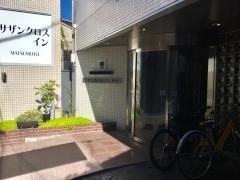サザンクロスイン松本