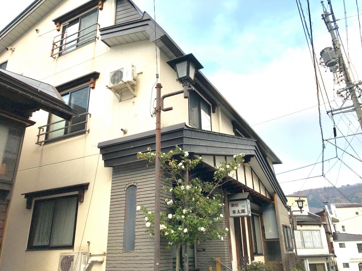 米太郎