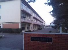 可美小学校