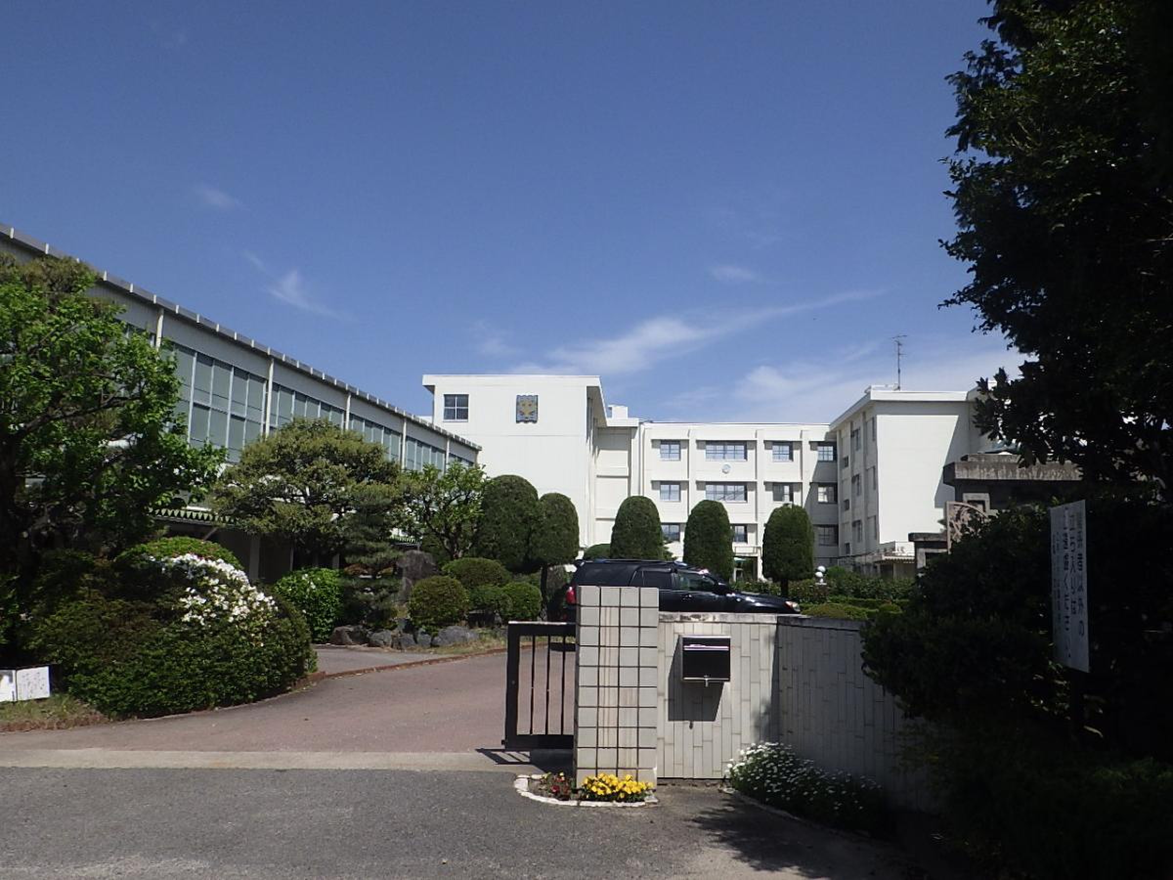 豊田 市立 豊南 中学校