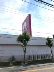 アオキスーパー鳴子店
