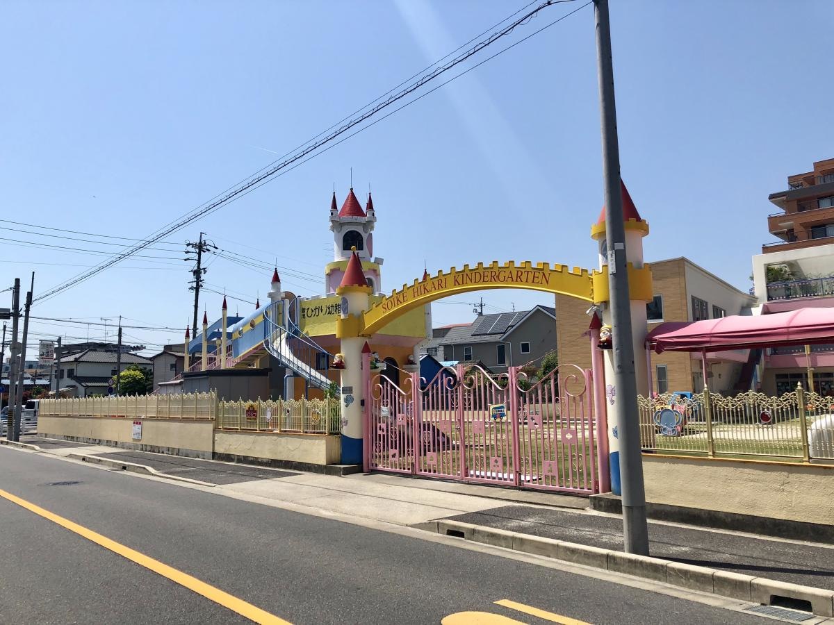 施設入口