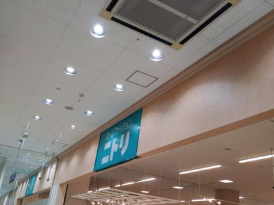 マーケットピア ニトリ 大曽根店 名古屋市東区矢田