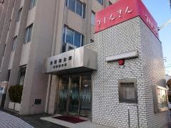 津信用金庫津駅前支店