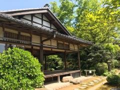 実光院