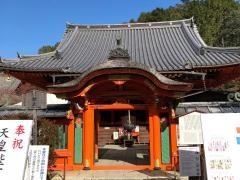 毘沙門堂