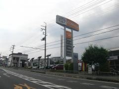 トヨタカローラ新大阪小野原店