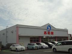 西松屋　明石魚住店