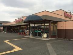 ヤマダ網干店