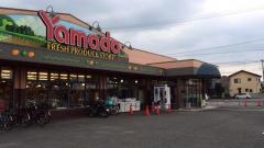 ヤマダ網干店