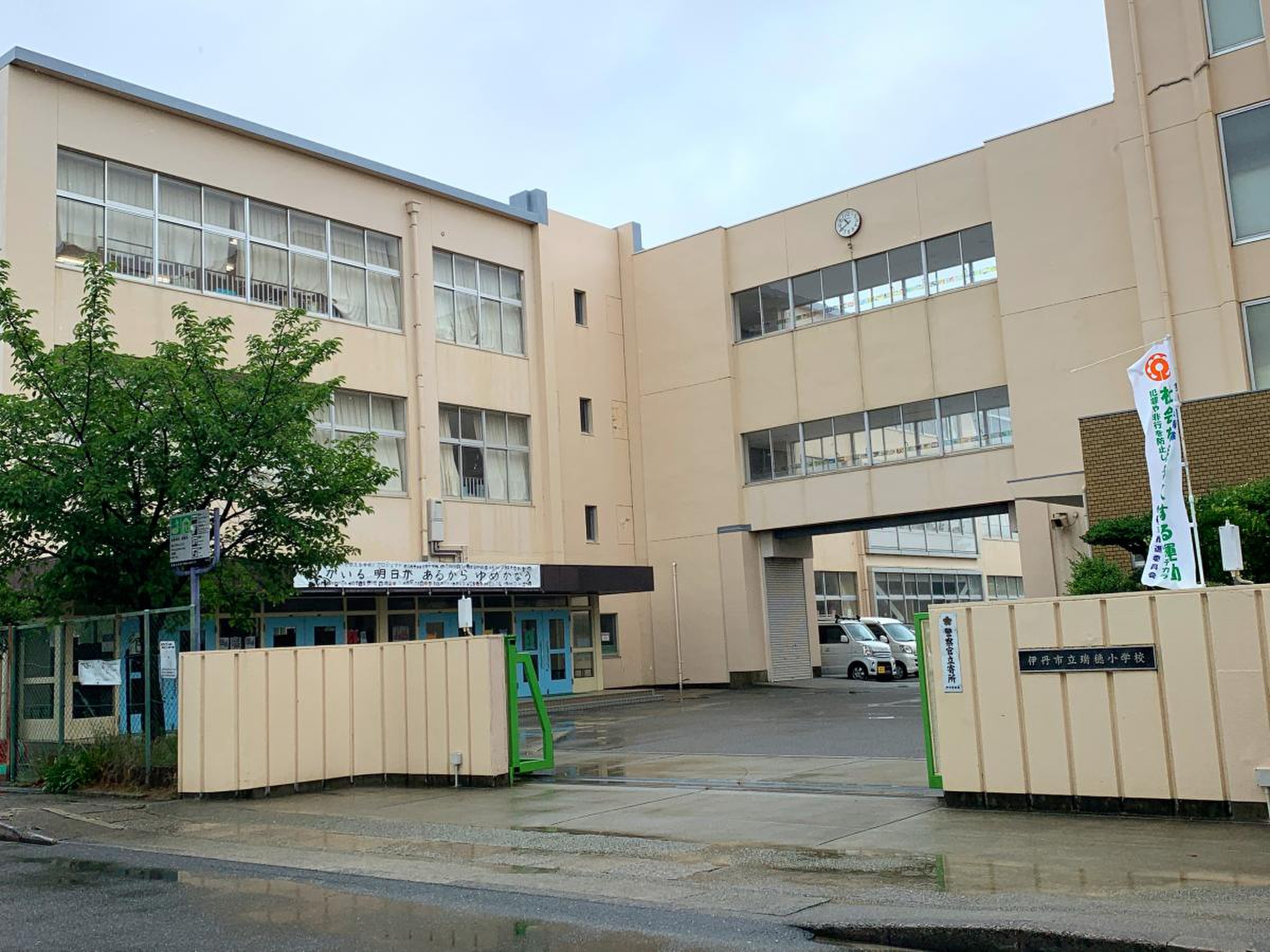 公の場での発言・インタビュー報道記録