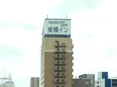 東横イン岡山駅西口広場
