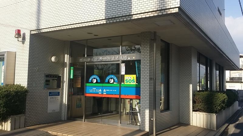 施設外観