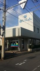 愛媛信用金庫今治立花支店