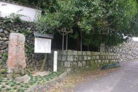 王至森寺