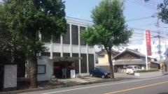 愛媛銀行高岡支店
