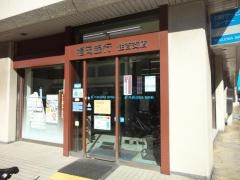 福岡銀行住吉支店