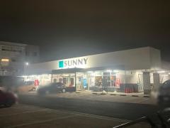 サニー　堤店