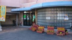ＪＡ延岡北方支店