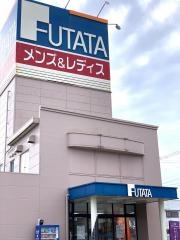 フタタ高鍋店
