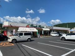 Ａコープ　日吉店