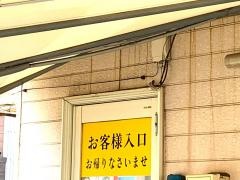 オリックスレンタカー天文館店