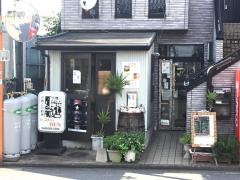 ビストロデン