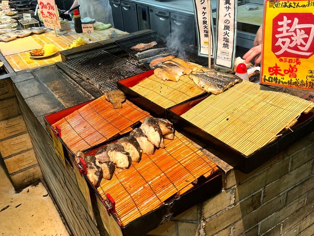 海鮮食堂・おくどさん／ホームメイト
