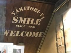 やきとり家すみれ　渋谷宮益坂店