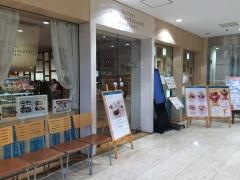 資生堂パーラー横浜そごう店