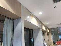 資生堂パーラー横浜そごう店