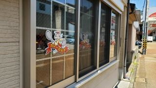 アルバカレー