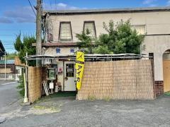 きく