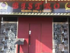 ＢＩＳＴＲＯ