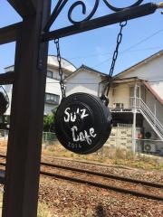 スーズ（Ｓｕ’ｚ）Ｃａｆｅ