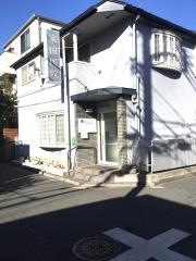 家田医院