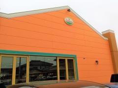 サイゼリヤ　八街店
