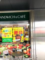 サブウェイ　錦糸町店