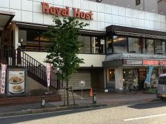 ロイヤルホスト　西葛西店